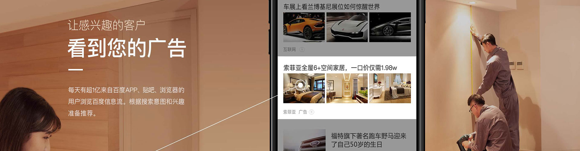 西港竞价代运营