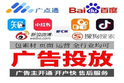 案例对比：不同行业百度推广费用差异分析