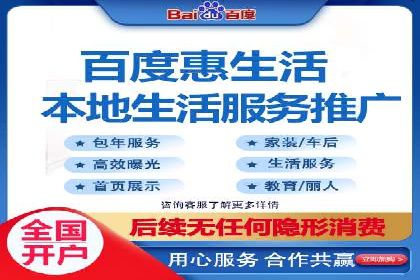 托管SEM竞价全解析：从入门到精通的实战案例
